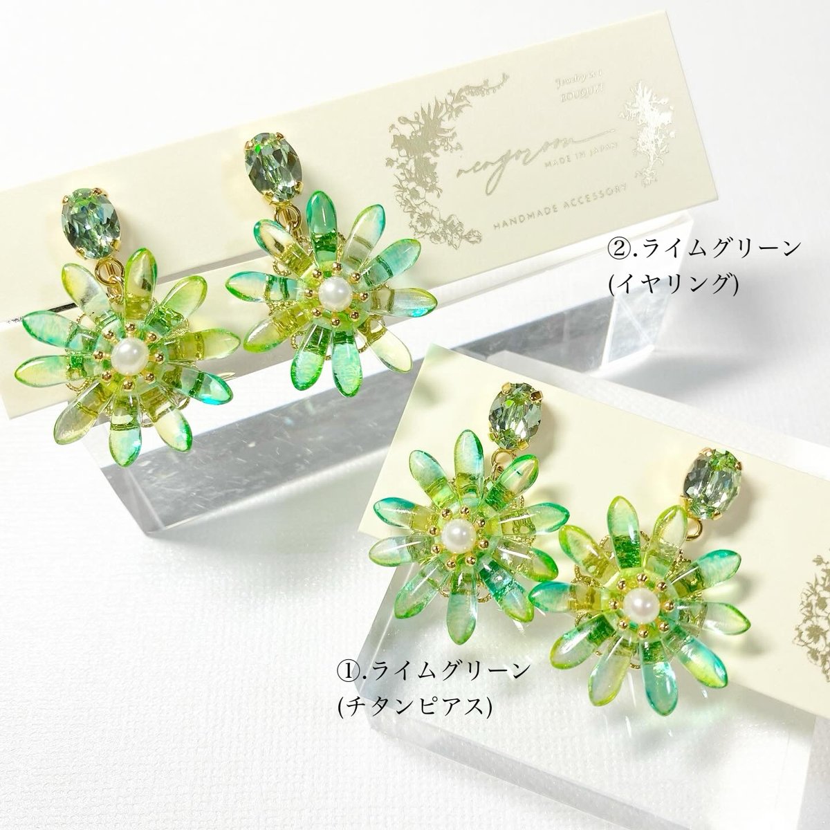 Daisy Lin ピアス新品 デイジー (DAISY) イヤースタッド