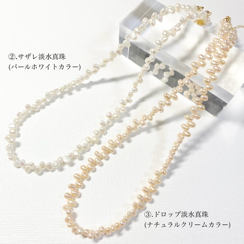 14K パールネックレス 楽天市場】【14Kゴールド】ネックレス パール k14 14金【10日間返金