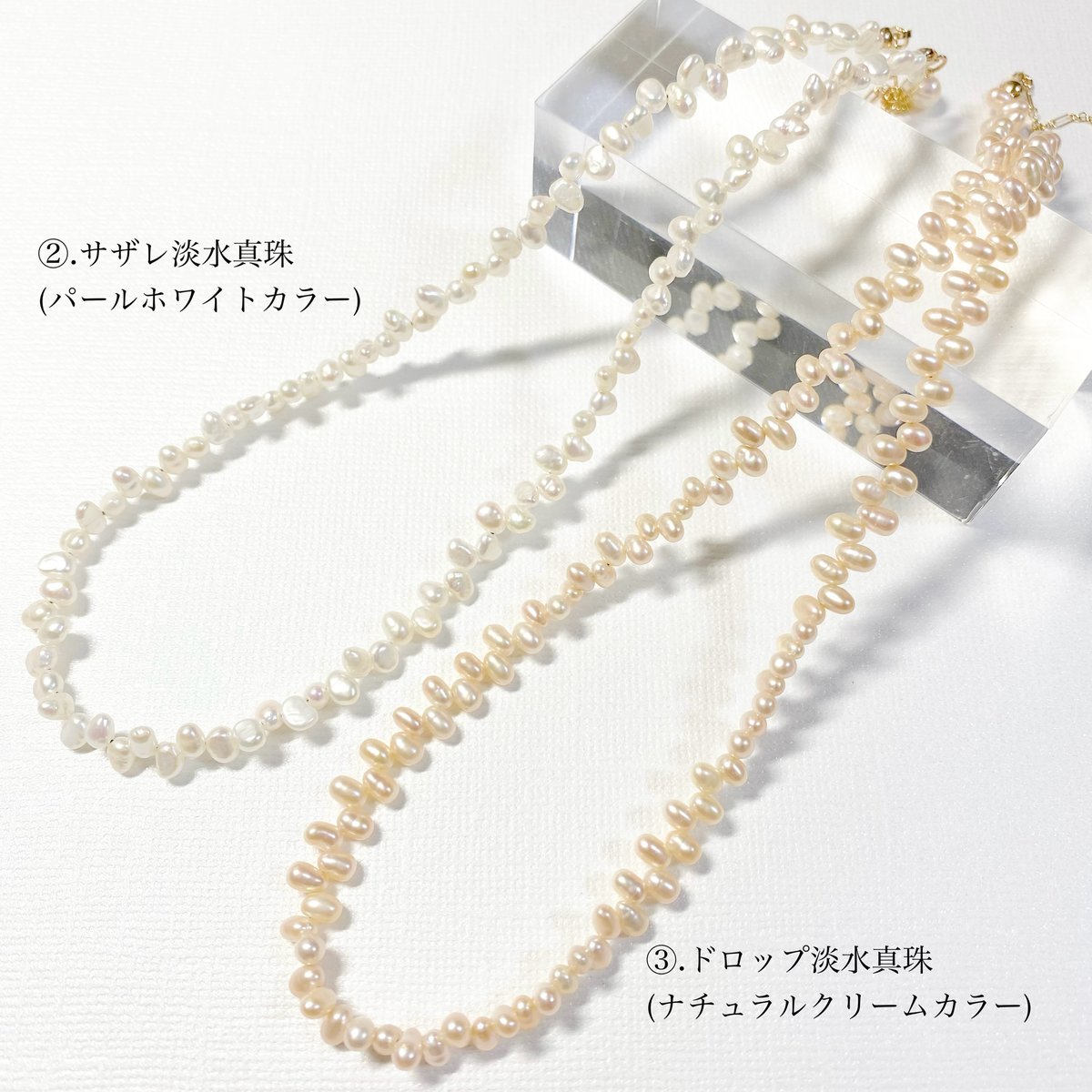Cleopatr Pearl/14kgfネックレス | nenenjewelry