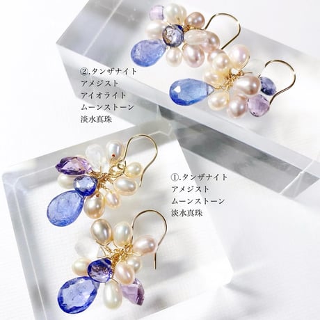 Tanzanite×Amethyst×Pearl/ピアス イヤリング