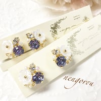 cerisier Bijoux/ピアス イヤリング(✣プロヴァンスラベンダー)