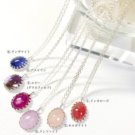 oval gemstones/silver925ネックレス
