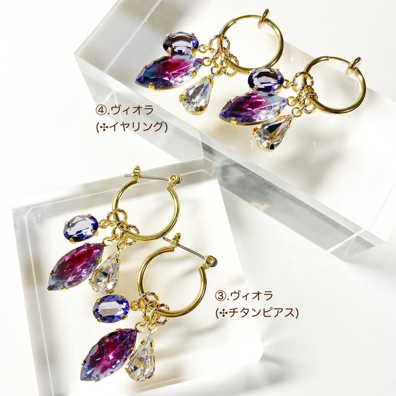charme antique/ピアス イヤリング | nenenjewelry 