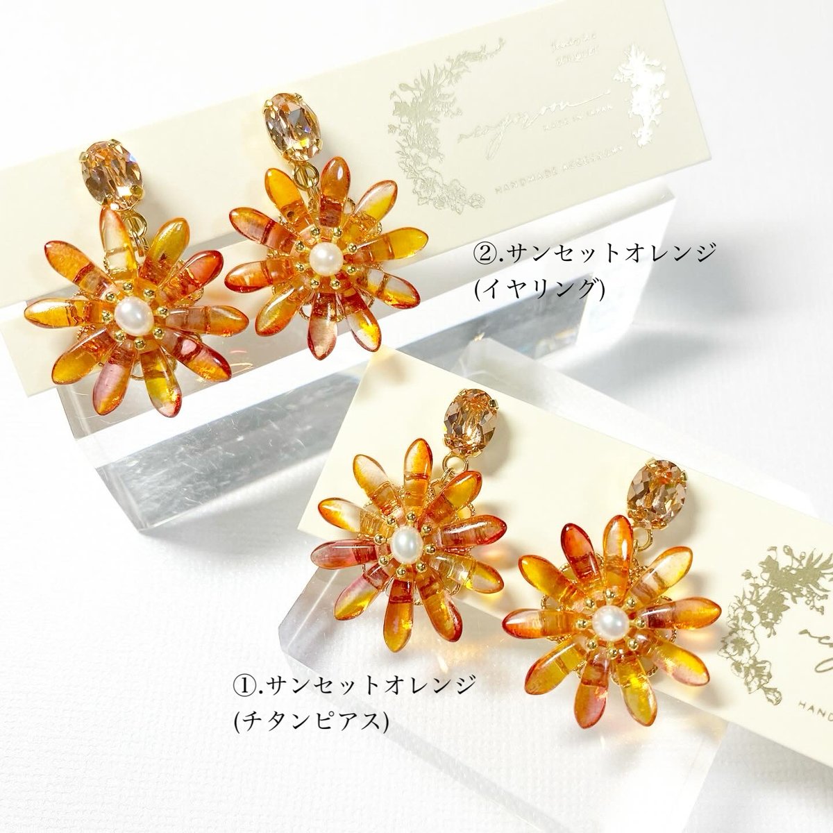 【wingbling】14k Daisy Thumb Earrings ジョン ヘビン 着用 Daisy bijou/ピアス イヤリング (✣ゴールドカラー金具