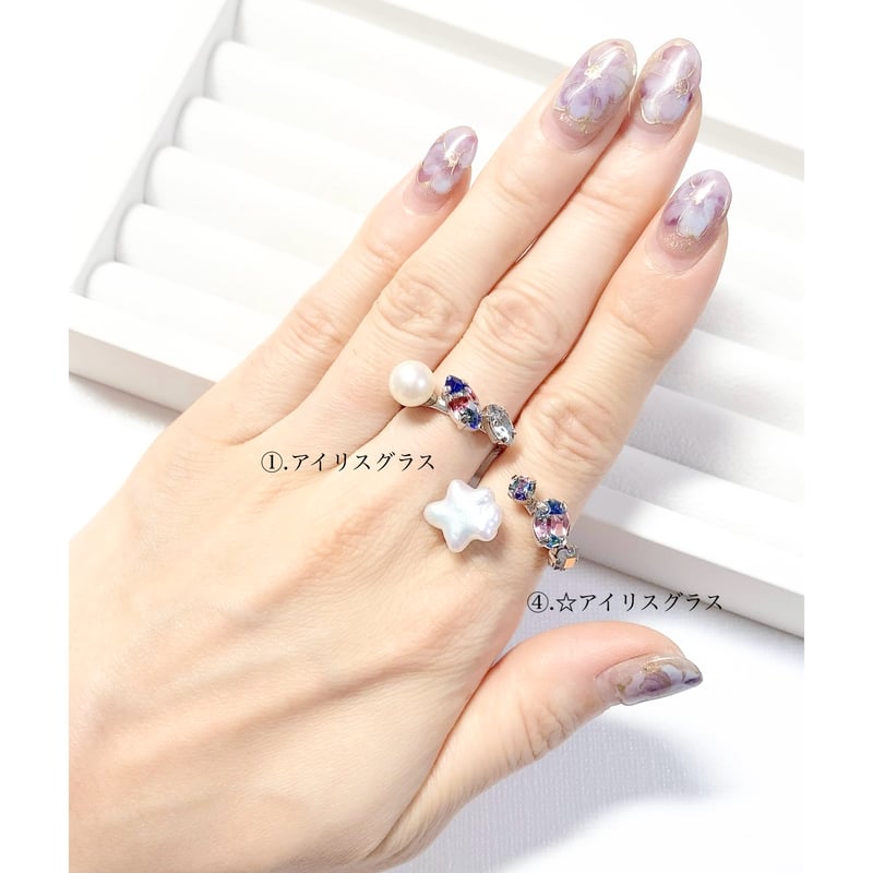 アイリス モチーフ ハンドメイドリング指輪 Iris glass/リング(約11号〜12号 シルバーカラー金具＆ゴールドカラー