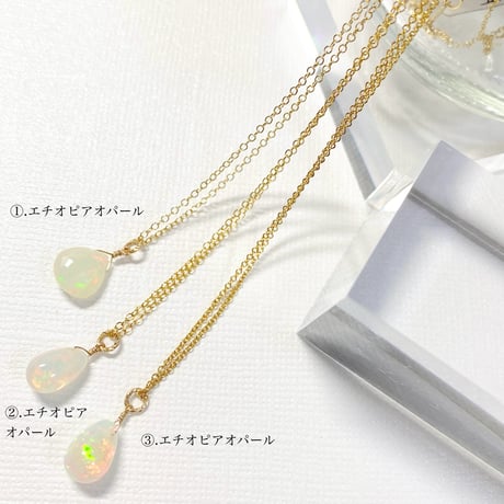 Ethiopia Opal/14kgfネックレス