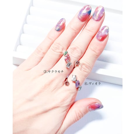 coffret/フォークリング 11号〜12号(✣シルバーカラー金具)