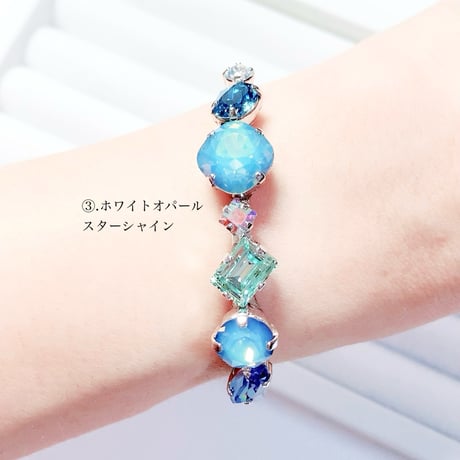 coffret/バングル(✣シルバーカラー金具 約14cm)