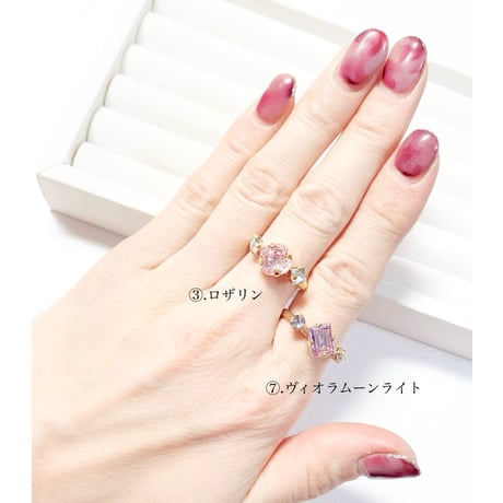 coffret/シングルリング 11号〜12号(✣ゴールドカラー金具)