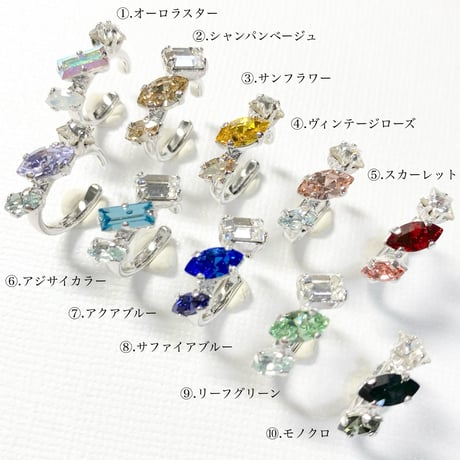 coffret/イヤーカフ(✣シルバーカラー金具)