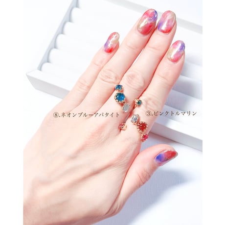 coffret gemstones/フォークリング 11号〜12号(✣ゴールドカラー金具)