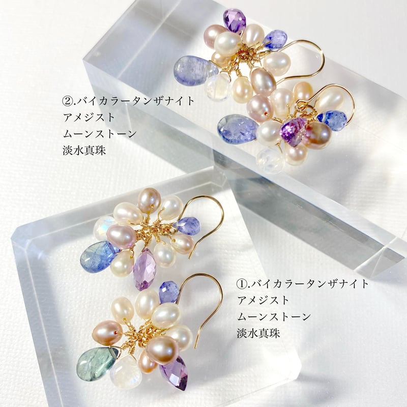 Tanzanite×Amethyst×Pearl/ピアス イヤリング | nenenjewelry