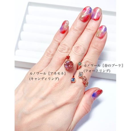 ルノワール〖春のブーケ〗/バングル＆フォークリング(✣ゴールカラー金具 バングル約14cm リング約11号〜12号)