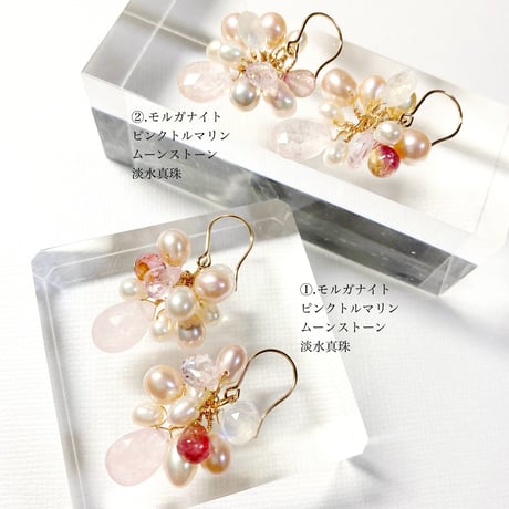 Morganite×Pink Tourmaline×Pearl/ピアス イヤリング