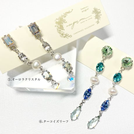 long bijou coffret/ピアス イヤリング (✣シルバーカラー金具)