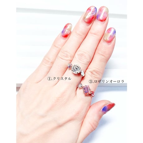 coffret/シングルリング11号〜 12号(✣シルバーカラー金具)