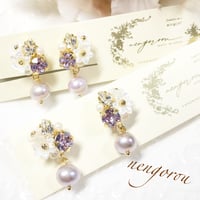 primevère pearl/ピアス イヤリング(✣ラベンダー)