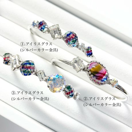 Iris glass/バングル(シルバーカラー金具＆ゴールドカラー金具)
