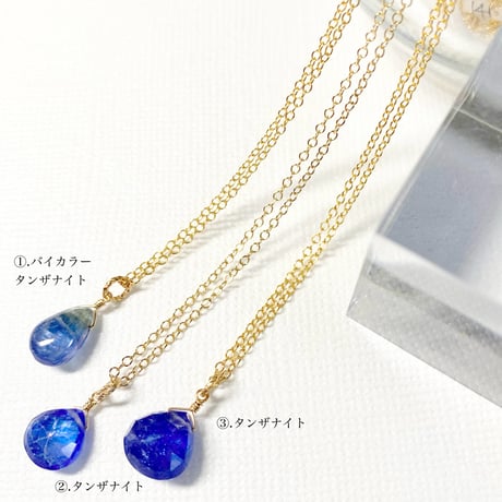 tanzanite/14kgfネックレス