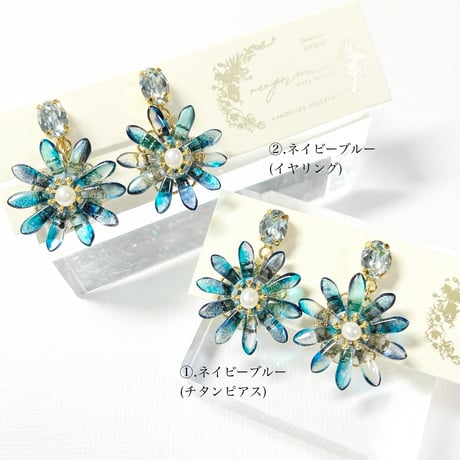 Daisy bijou/ピアス イヤリング (✣ゴールドカラー金具)