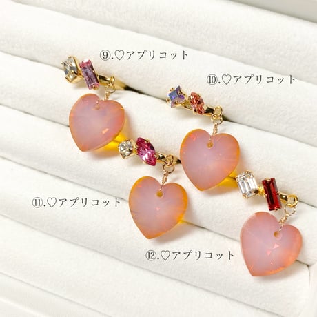 coffret Heart/イヤーカフ