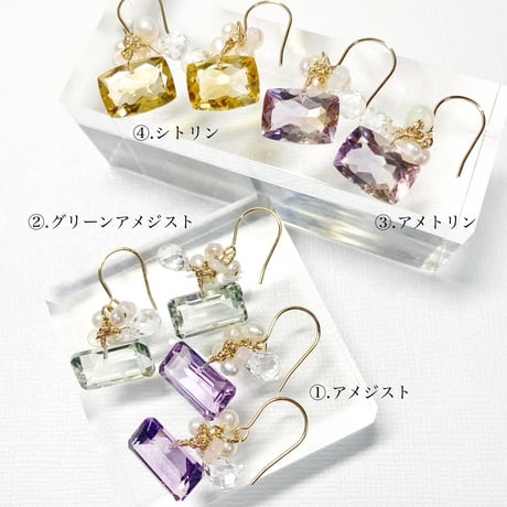 Concave Cut gemstones/ピアス イヤリング
