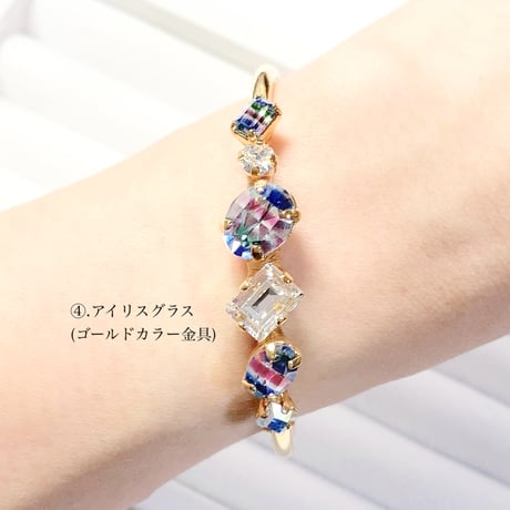Iris glass/バングル(シルバーカラー金具＆ゴールドカラー金具)