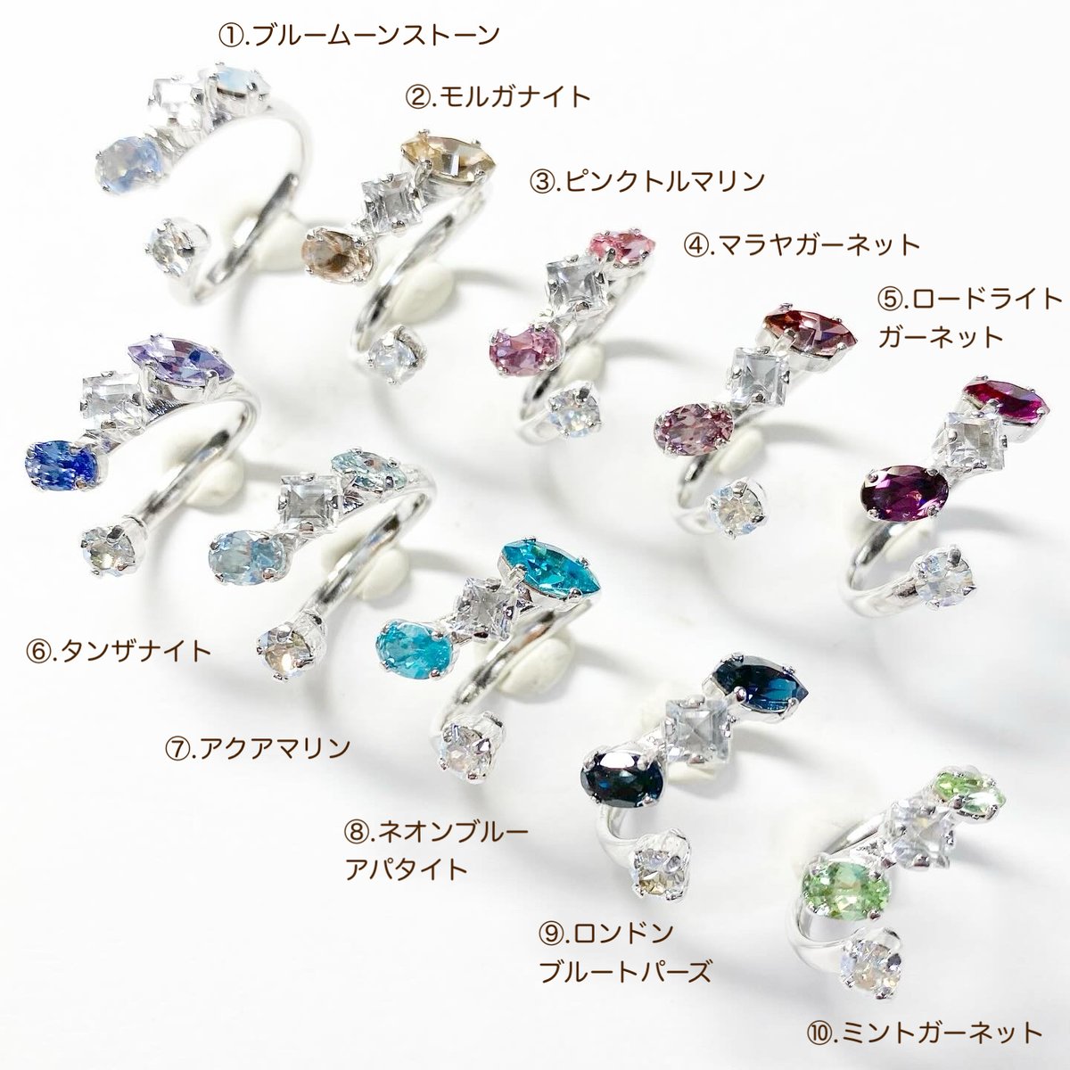 coffret gemstones/フォークリング 11号〜12号(✣シルバーカラー