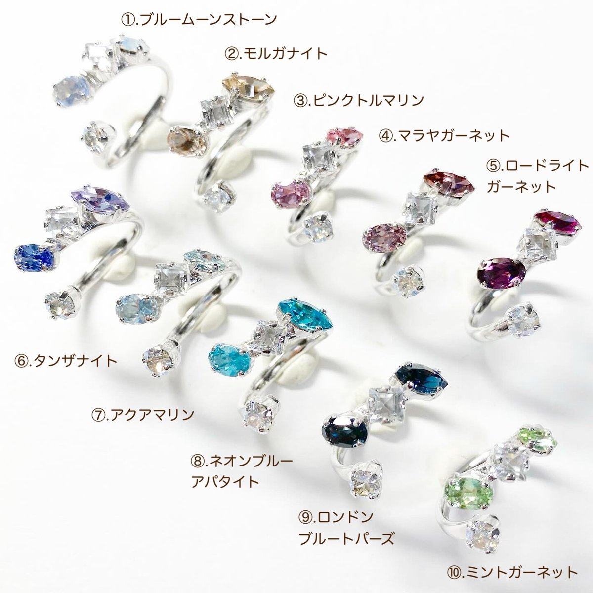 天然石　マラヤガーネット　ミントガーネット 天然石 マラヤガーネット ミントガーネット ミントガーネット