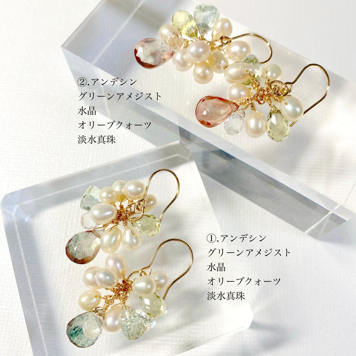 551 天然石　セリサイトインクォーツ　16㎜　ピアス　イヤリング 551 天然石 セリサイトインクォーツ 16㎜ ピアス イヤリング