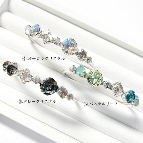 coffret/バングル(✣シルバーカラー金具 約15cm)