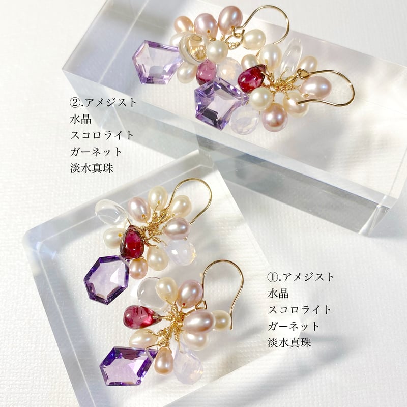 Amethyst×Scorolite×Pearl/ピアス イヤリング | nenenjewelry