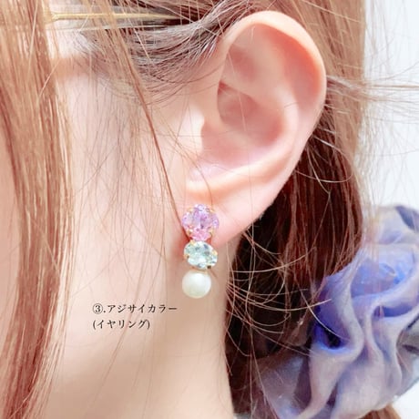 coffret pearl/ピアス イヤリング (✣ゴールドカラー金具) ✤無くなり次第終了