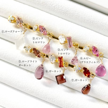 coffret gemstones/イヤーカフ