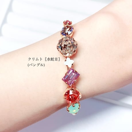 ルノワール〖花のブーケ〗/バングル＆フォークリング(✣ゴールカラー金具 バングル約14cm リング約11号〜12号)