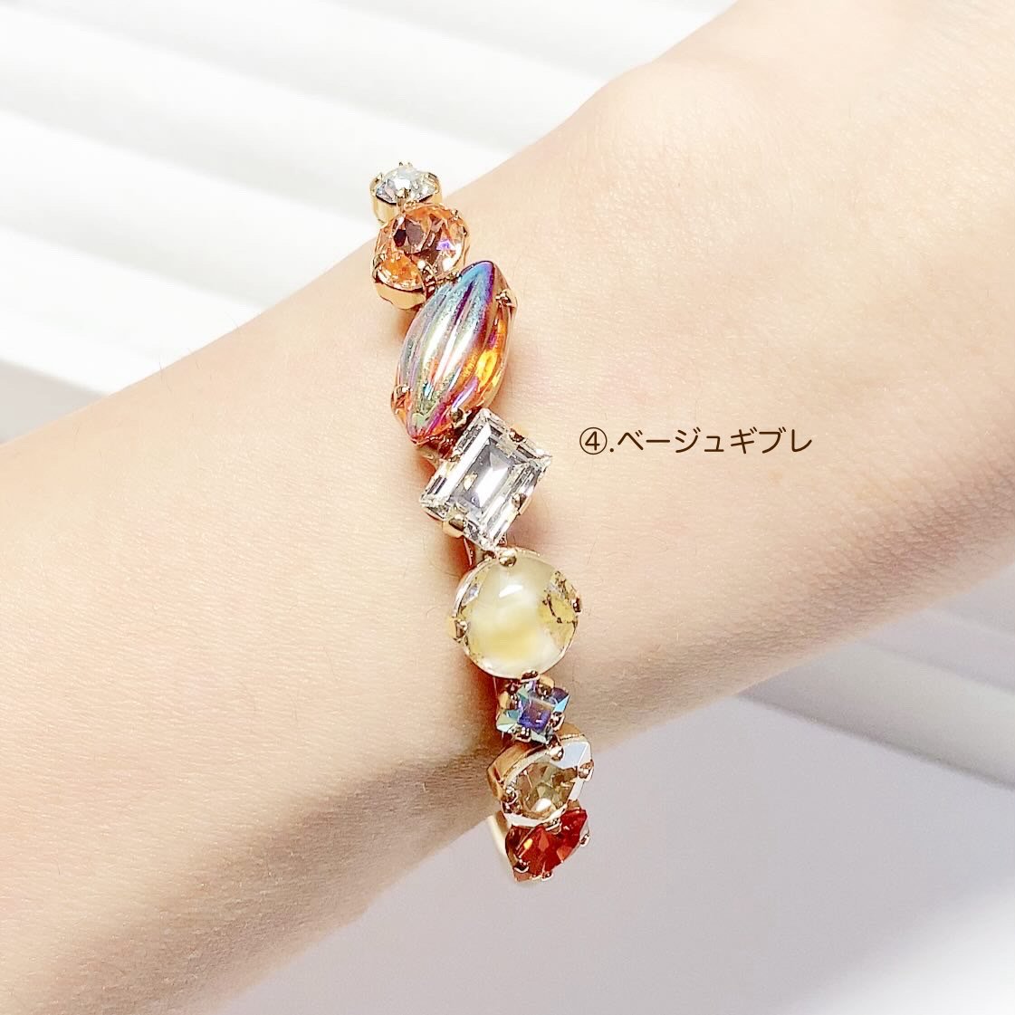 vintage coffret/バングル(✣ゴールドカラー金具 約14cm 