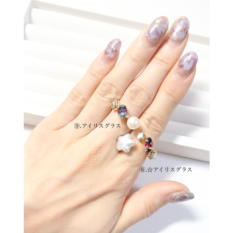 Iris glass/リング(約11号〜12号 シルバーカラー金具＆ゴールドカラー