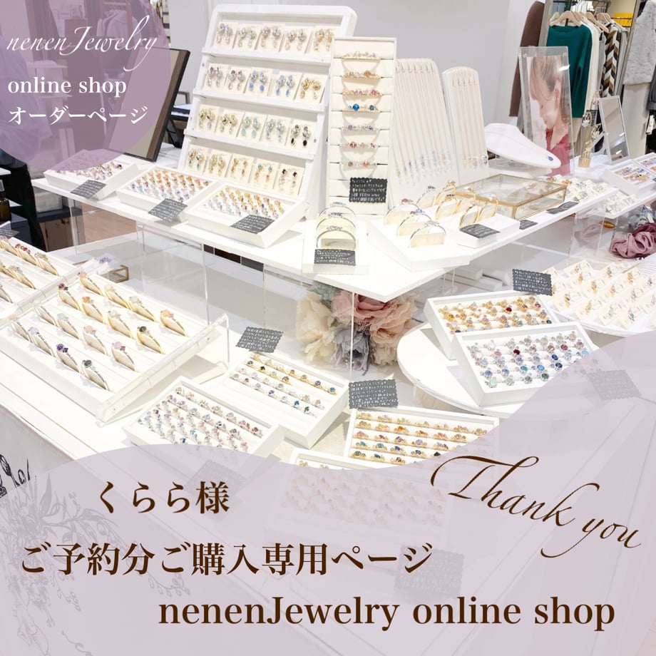 64d2f34f90c419002cdfd8c7