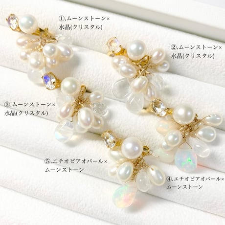coffret gemstones/イヤーカフ