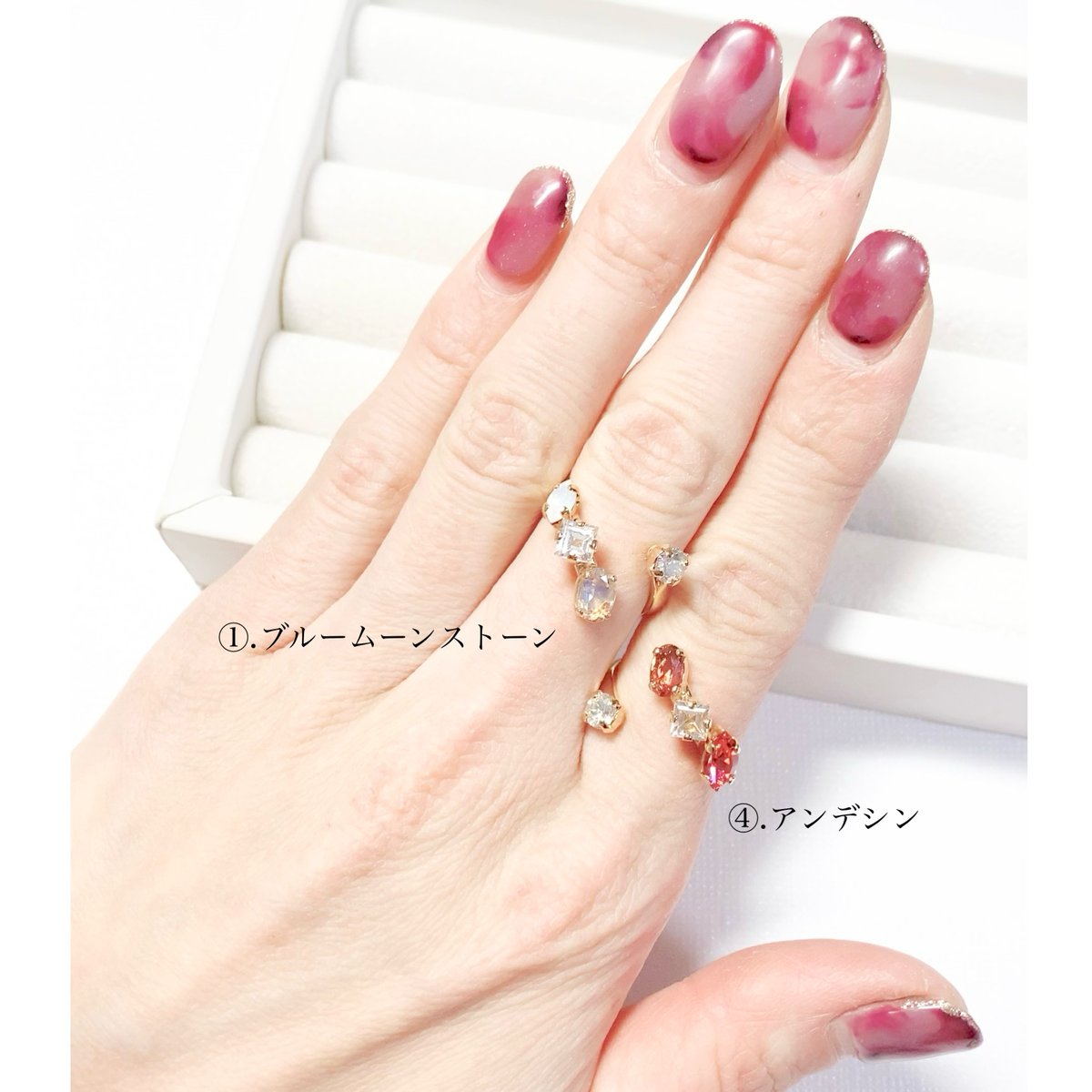 coffret gemstones/フォークリング 11号〜12号(✣ゴールドカラー金具) |