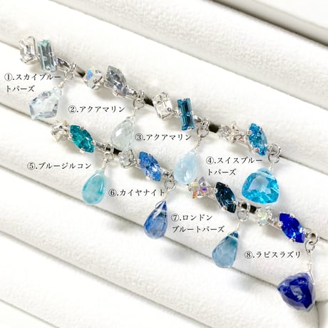 coffret gemstones/イヤーカフ