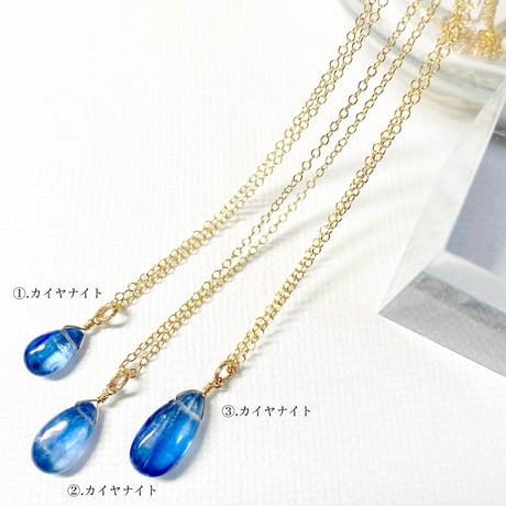 Kyanite/14kgfネックレス
