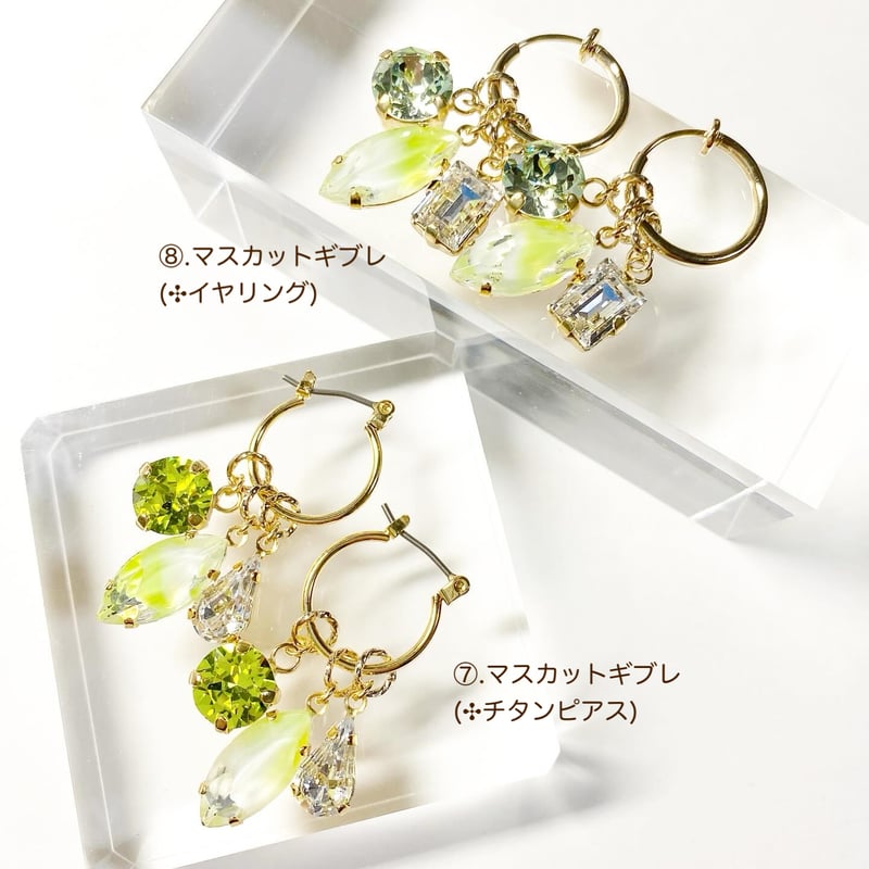 charme antique/ピアス イヤリング | nenenjewelry 