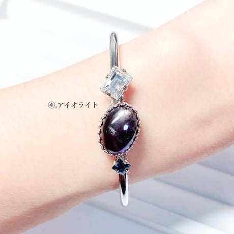 coffret gemstones/バングル(✣シルバーカラー金具 約14cm)