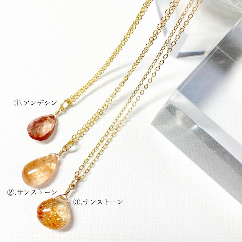 Sun stone/14kgfネックレス | nenenjewelry