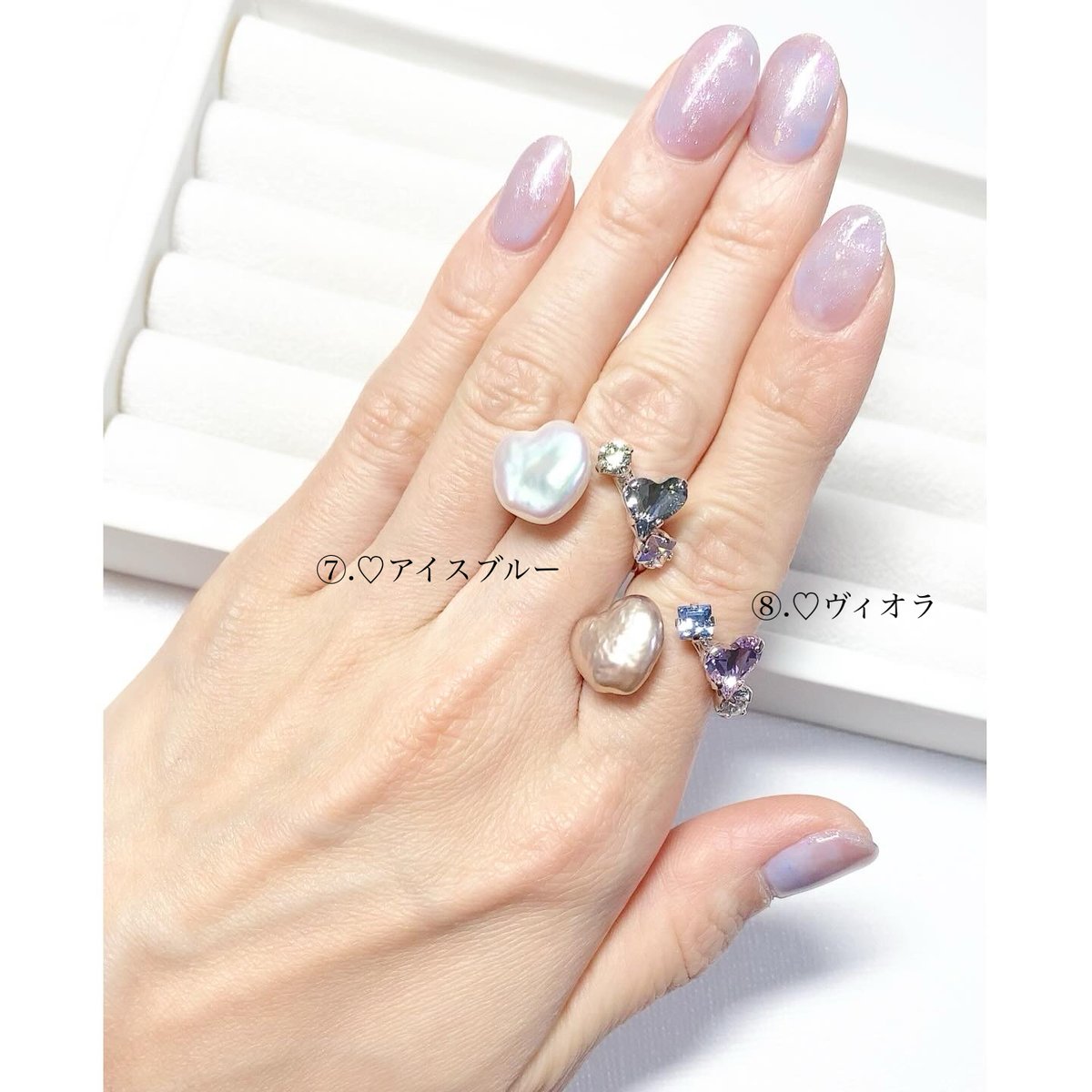 coffret baroque pearl/フォークリング 11号〜12号(✣シルバー