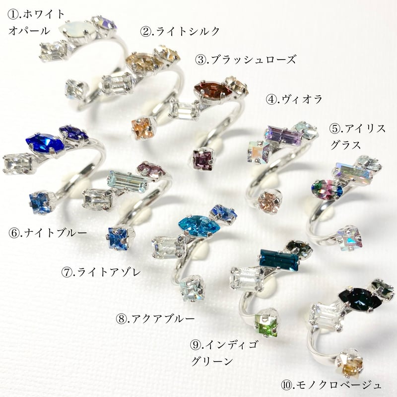 パーセルジュエリー ルーチェリング フォークリング ダイヤモンド 11号 パーセルジュエリー ルーチェリング フォークリング