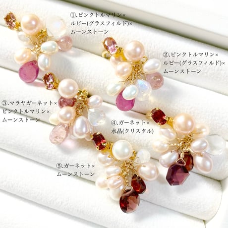 coffret gemstones/イヤーカフ