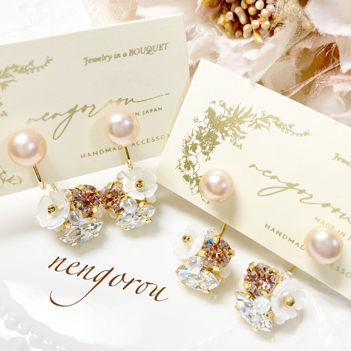 marguerite pearl/ピアス イヤリング(✣ピンクベージュ) | nenenjew