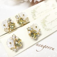 cerisier Bijoux/ピアス イヤリング(✣レモンイエロー)